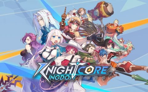 《王领英雄》宣布6月21日正式上线 菁英封测内容抢先看