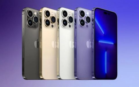 有研报印证iPhone 14阵容中只有Pro机型采用A16芯片