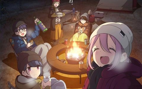 剧场版《摇曳露营△》公开正式预告！ 野外活动同好会的5人将挑战建设露营场