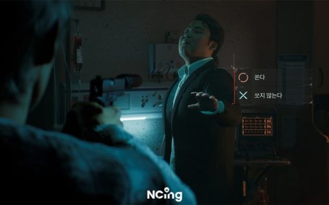 NCSOFT 开发中主机游戏新作《Project M》预告影片首度公开