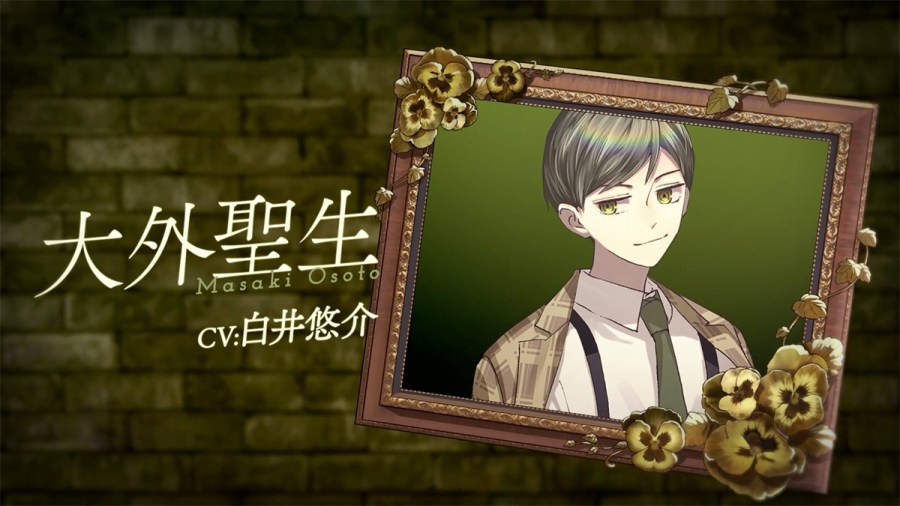黄昏旅店 Re：newal