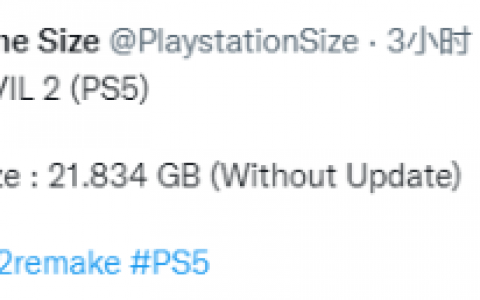 次世代版来了！ 《恶灵古堡2/3/7》PS5版容量曝光