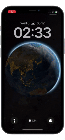 iOS 16 锁定画面 12 大使用技巧、功能教学一次看