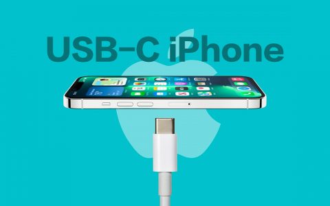 Lightning iPhone 于2024年终结！ 欧盟USB Type C法案正式通过