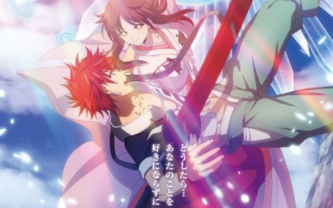 《ORIENT 东方少年》释出第二季宣传影片 7月11日正式开播