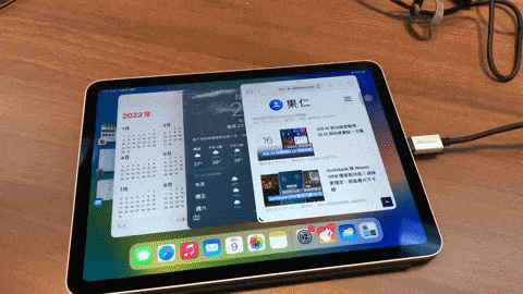 iPadOS 16 全新「幕前调度」超详细教学，使用情况一看就懂！