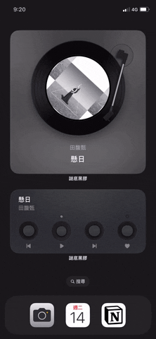 黑胶唱片机App《谜底黑胶》iPhone 桌面小工具
