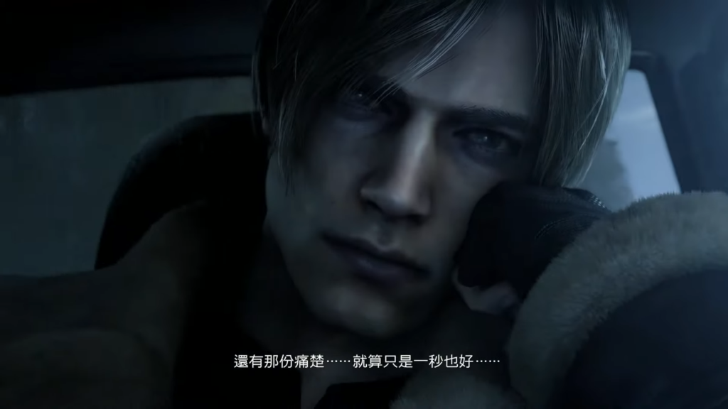 【CAPCOM Showcase】《Resident Evil 4 Remake》公布Leon帅气正脸！7、2、3代今日可免费升级次世代！
