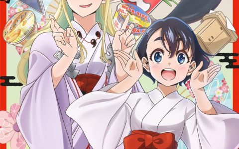 废柴精灵×JK 少女《江户前精灵》电视动画化 尾崎由香、小清水亚美 配音！