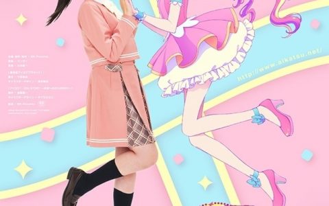 《剧场版 偶像学园 Planet！ 》&《偶像学园！ 10th STORY》公开正式预告 2022年7月15日同时上映