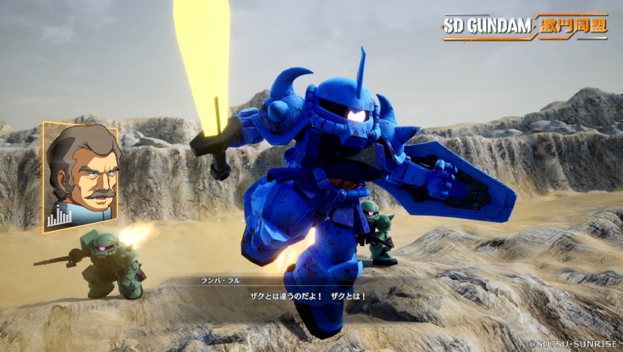 SD GUNDAM 激斗同盟