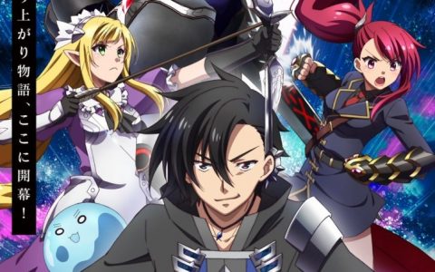 战斗狂成名录！ 电视动画《黑之召唤士》确定2022年7月9日开播