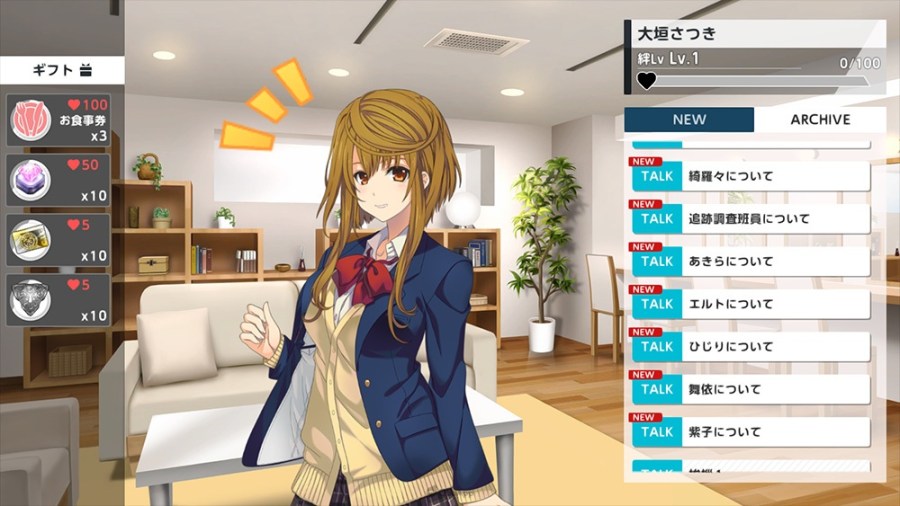 C.I.G 準備出動!都築真紀 新作手遊《INFINITY SOULS》將於6月30日正式上線 7 424