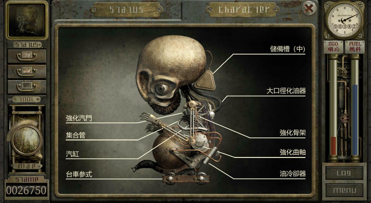 独特世界观冒险游戏《GARAGE 工房库：噩梦历险记》7 月 8 日登上 Steam 探索精神世界