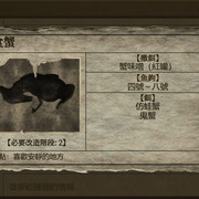 独特世界观冒险游戏《GARAGE 工房库：噩梦历险记》7 月 8 日登上 Steam 探索精神世界