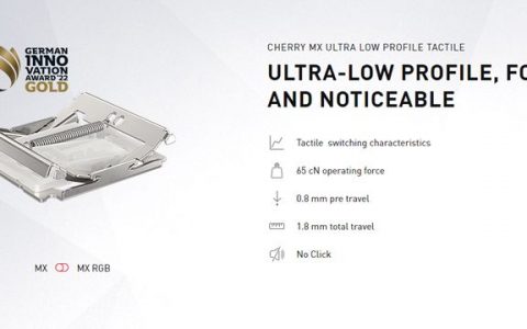 CHERRY 推出新款超薄型 MX Ultra Low Profile Tactile 机械开关