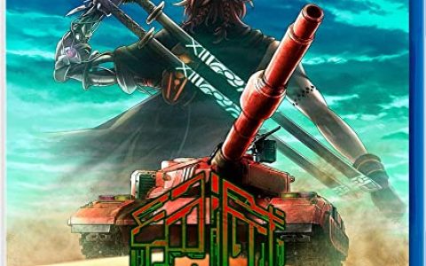 PS4、PS Vita 角色扮演游戏《坦克战记 异传》6 月 30 日结束数位版的贩售