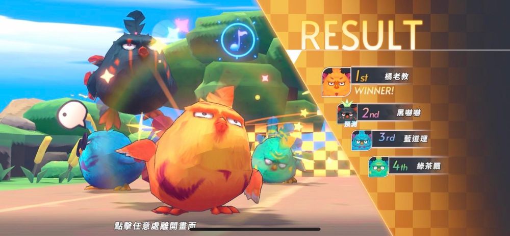 《王领英雄》新手攻略（初始抽／队伍／关卡）