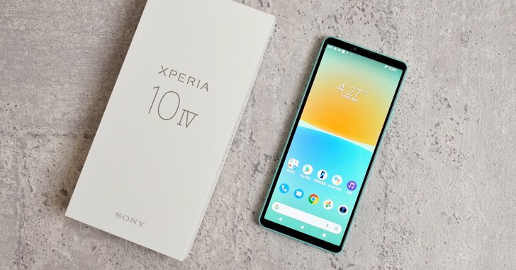 续航力好到不行的轻量中阶机，索尼 Xperia 10 IV 开箱评测