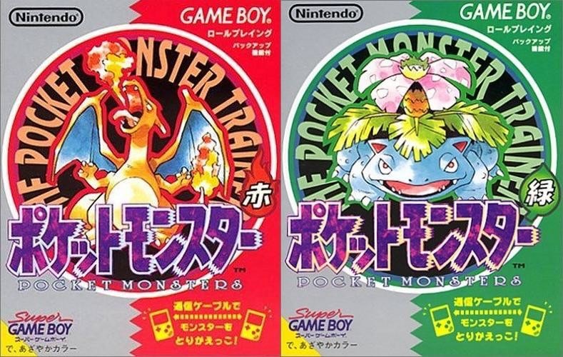 照片中提到了Nintendo、EDIDOS、GAME BOY. Nintendo，包含了口袋妖怪红色和绿色日本、神奇宝贝红色和蓝色、神奇宝贝传奇：阿修斯、神奇宝贝红宝石和蓝宝石、游戏怪胎