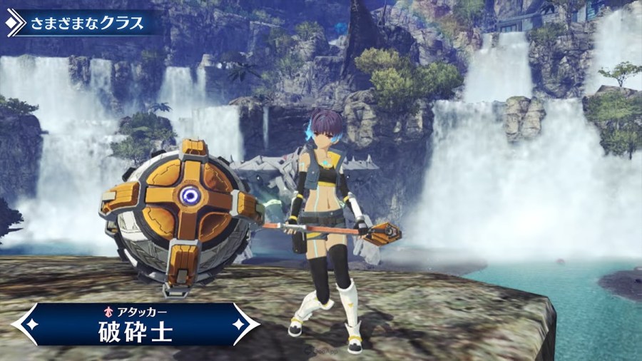 Xenoblade3 25