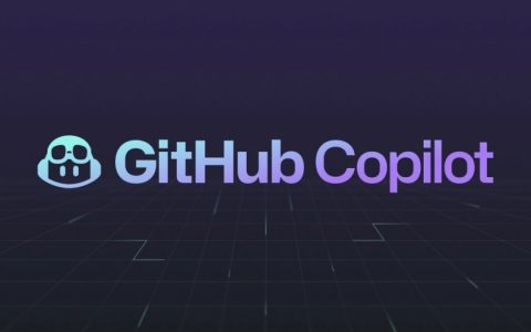 可利用人工智能辅助编码的GitHub Copilot技术，目前成为正式服务项目