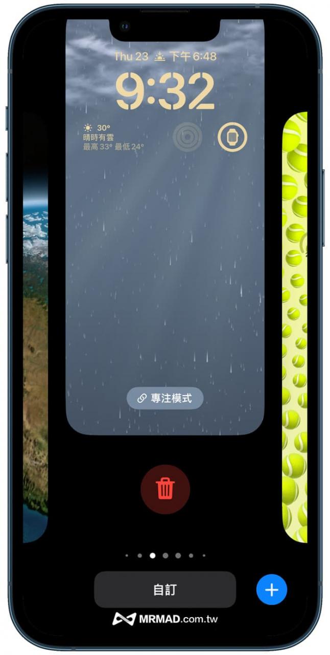 iOS 16 Beta 2 新功能总整理