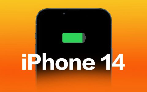 iPhone 14电池容量提前揭晓，这款新型号再次突破续航力