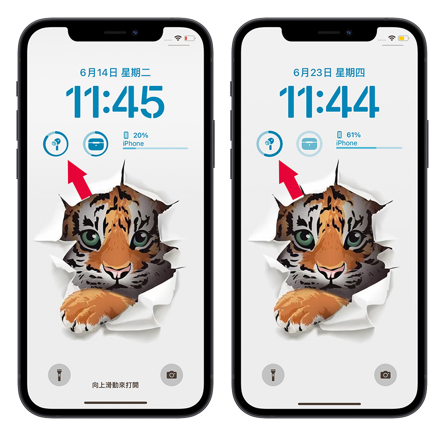 iOS 16 beta 2 更新重点
