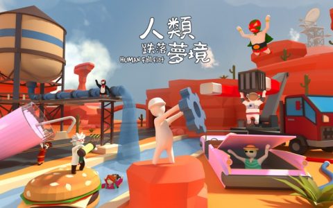 《人类..跌落梦境》预计在 7 月推出手机版