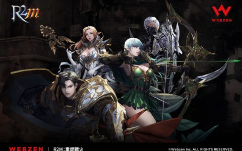 《R2M：重燃战火》事前预约进行中 公开「骑士」「弓箭手」角色介绍短片
