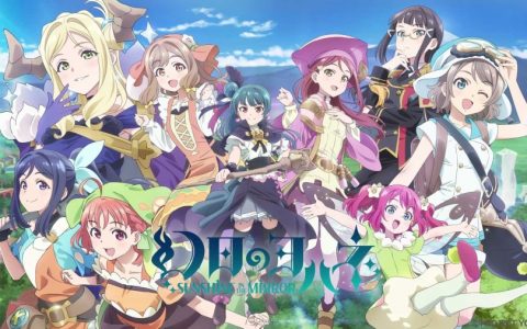 这次是真的《幻日的夜羽 -SUNSHINE in the MIRROR-》确定制作系列动画！ 预定2023年展开