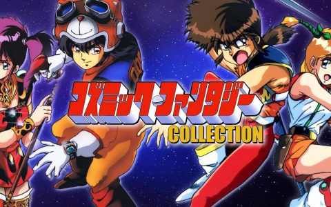 PCE CD 经典RPG《宇宙奇谭冒险少年》一二代Switch合辑12月登场