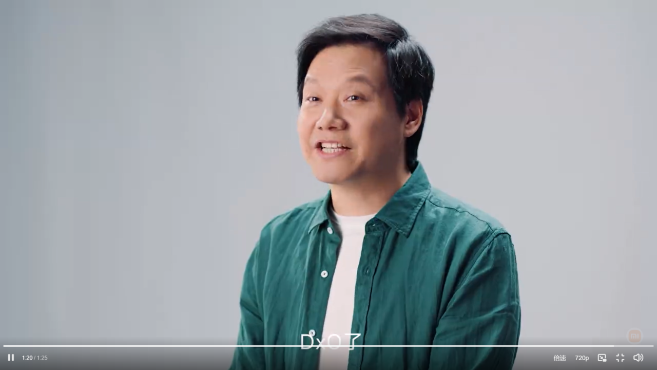 雷军：是 Leica 找 Xiaomi 合作的，Xiaomi 12S Ultra 这次不送测 DxOMark