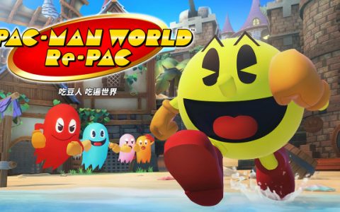 《吃豆人》20周年纪念重制版本《吃豆人 吃遍世界》确认登陆Switch 今年8月再展冒险