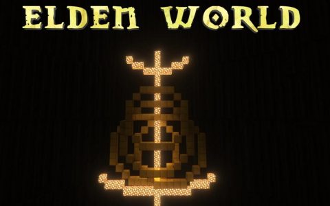 方块版恶兆 艾尔登王座等你挑战 《Minecraft》艾尔登世界冒险推出下载