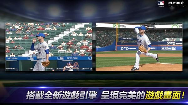 《MLB Perfect Inning： Ultimate》事前预约开始 高画质棒球手游新体验