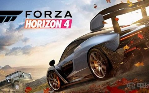 《极限竞速：地平线 4》地平线4终极险象环生技术怎么达成？(地平线4终极险象环生技术怎么弄)