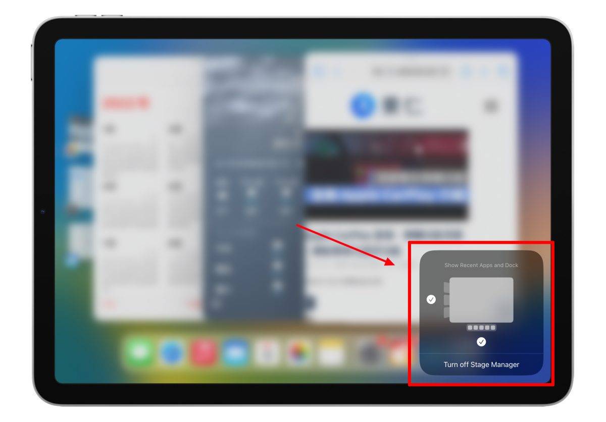 WWDC 2022 iPadOS 16 iPadOS 幕前调度 Stage manager