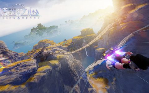 无边界星球探索 MMORPG《诺亚之心》明日开启限时封测