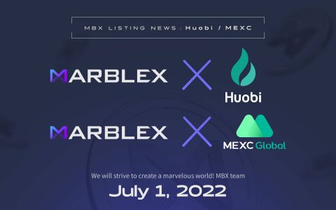 网石专有区块链货币MX正式上架火币与MEXC