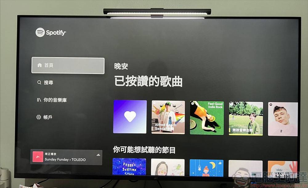 Chromecast （支持 Google TV） 开箱看重点：让电视更聪明的最简单解决方案