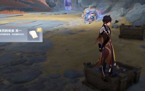 【原神】穷途末路攻略，进入新的空间，太威仪盘机关教学。|原神危途疑踪2.7版活动|原神穷途末路