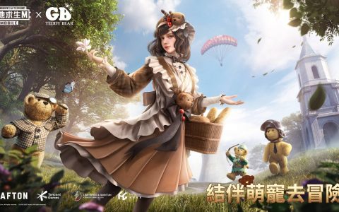 《绝地求生M》联动“GB Teddy Bear”！ 与泰迪熊一起萌翻海岛