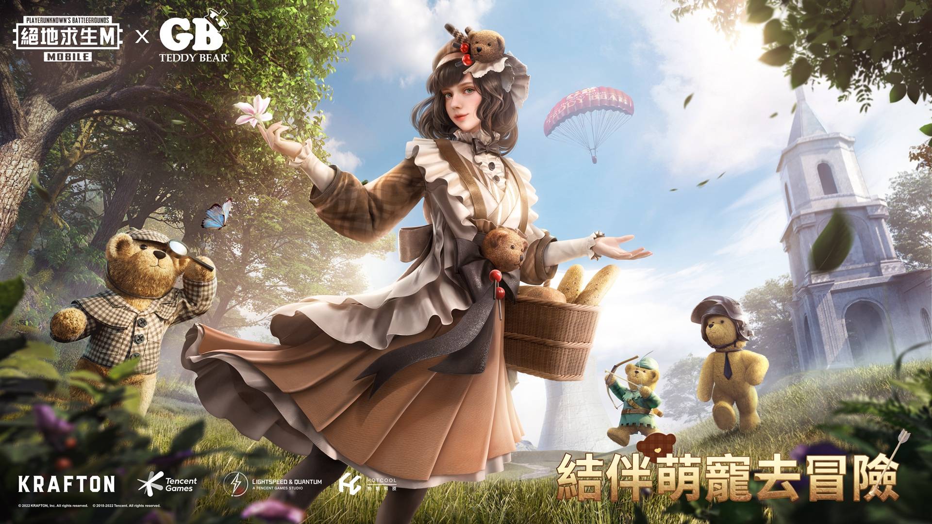 《赛马娘Pretty Derby》中文版正式上线 特别直播节目及捷运站主题打卡活动即将举办！