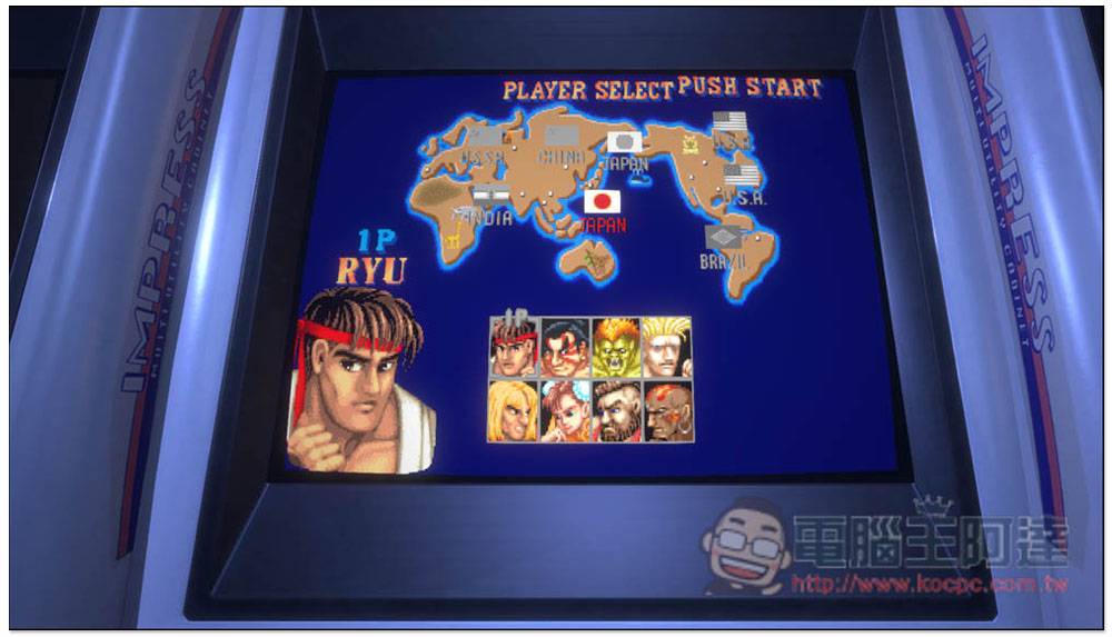 经典街机格斗游戏《快打旋风2》Steam 限免！ 获取后永久保留（送完为止）