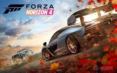 《极限竞速：地平线 4》车房宝物在哪取走？(极限竞速地平线4车房宝物在哪)