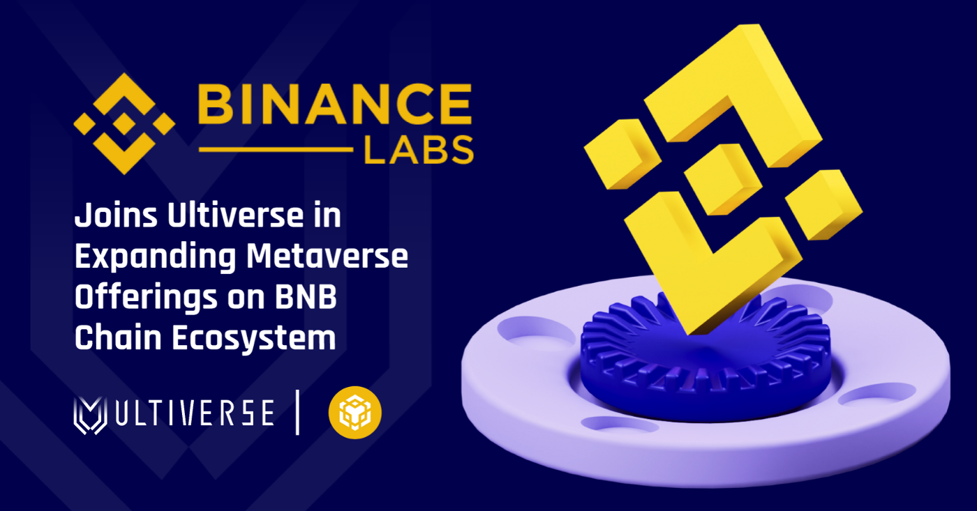 区块链游戏也有3A大作？ 《Ultiverse》重现一级玩家「绿洲」元宇宙