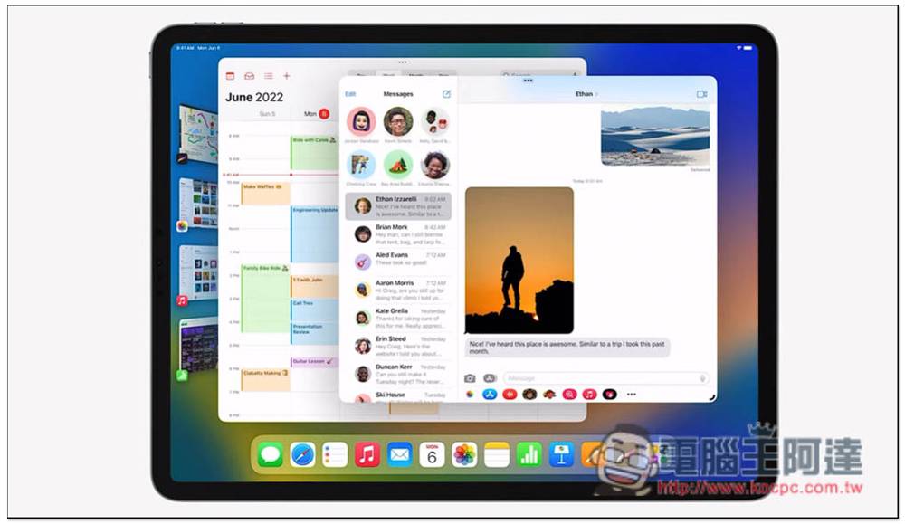 iPadOS 16 登场！ 让 iPad 拥有更强大的生产力、协同合作更容易