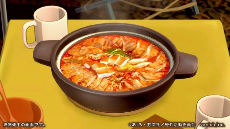 《摇曳露营△》手机游戏事前登录活动开始，无论休闲或专业露营好手都能尽情享受！